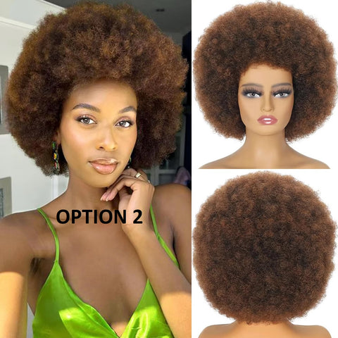 New High Puff Afro Short Kinky Curly Hair Wig  CODE: KAR3616