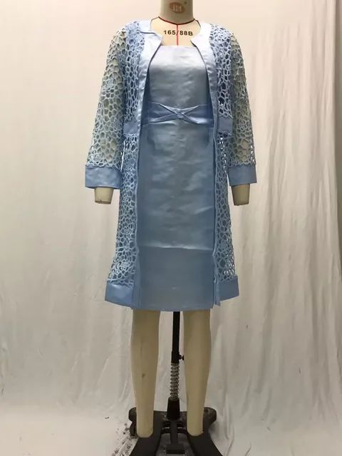 New Lace Autumn Cardigan Jacket Leisure Two Piece Set CODE: KAR3209