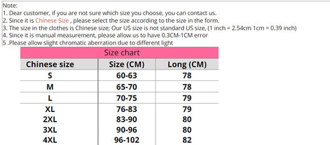 Fall Winter Fashion High Waist A-Line Skirt CODE: KAR1326
