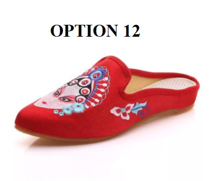 Flower Beijing Opera Ethnic Rubber Outside Embroidery Slippers CODE: KAR1431