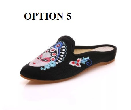 Flower Beijing Opera Ethnic Rubber Outside Embroidery Slippers CODE: KAR1431