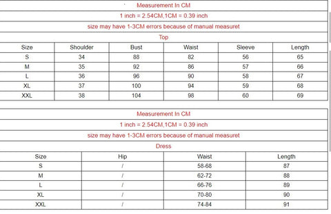 New Collar Jacket + Mesh Long Skirt Office Lady Two-Piece Set CODE: KAR1131